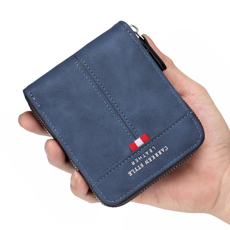 Men's Large Capacity Short Wallet Fashion Retro Trifold Zipper Multi-Card Holder with Chain Accessory