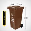 Congye Heavy-Duty Outdoor Waste Bins