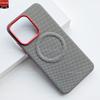 For OPPO Reno 15 Pro Case Fashion Magnetic For MagSafe Matte Fine Grain Leather Cover Simple Fingerprint-Resistant Bumper