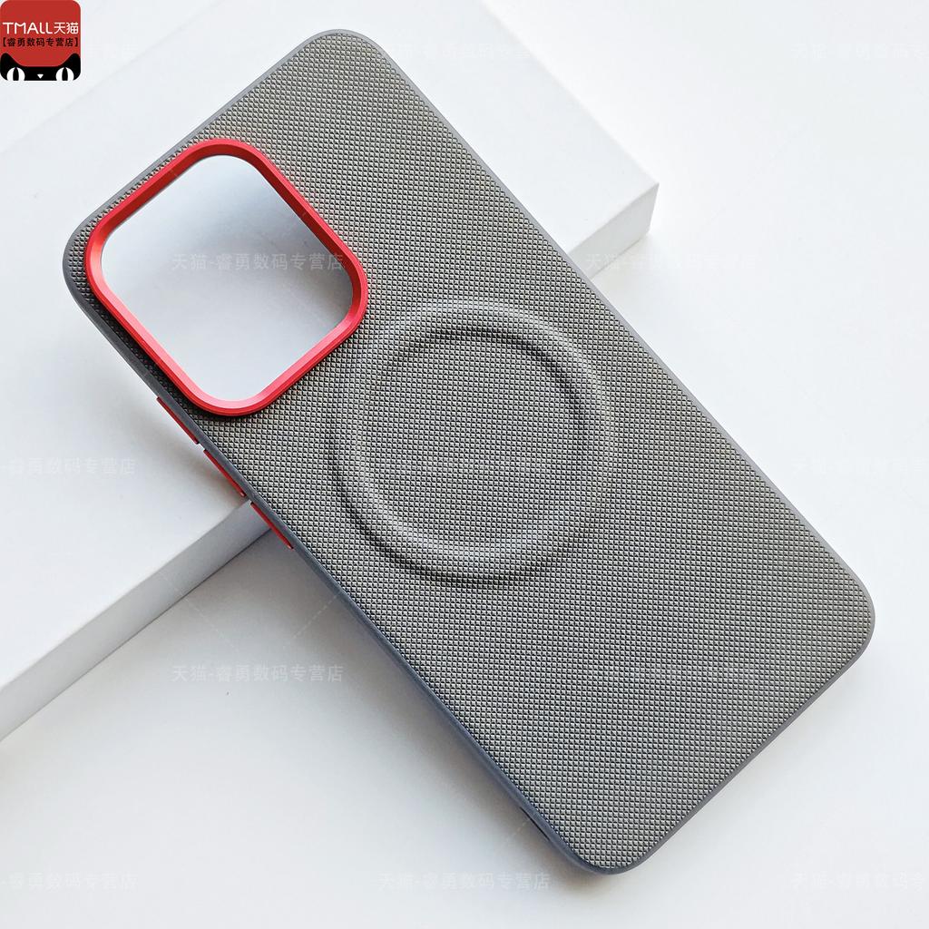 For OPPO Reno 15 Pro Case Fashion Magnetic For MagSafe Matte Fine Grain Leather Cover Simple Fingerprint-Resistant Bumper
