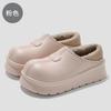Waterproof cotton shoes, winter thick-soled bag and home warmth and non-slip indoor household cotton slippers for external wear