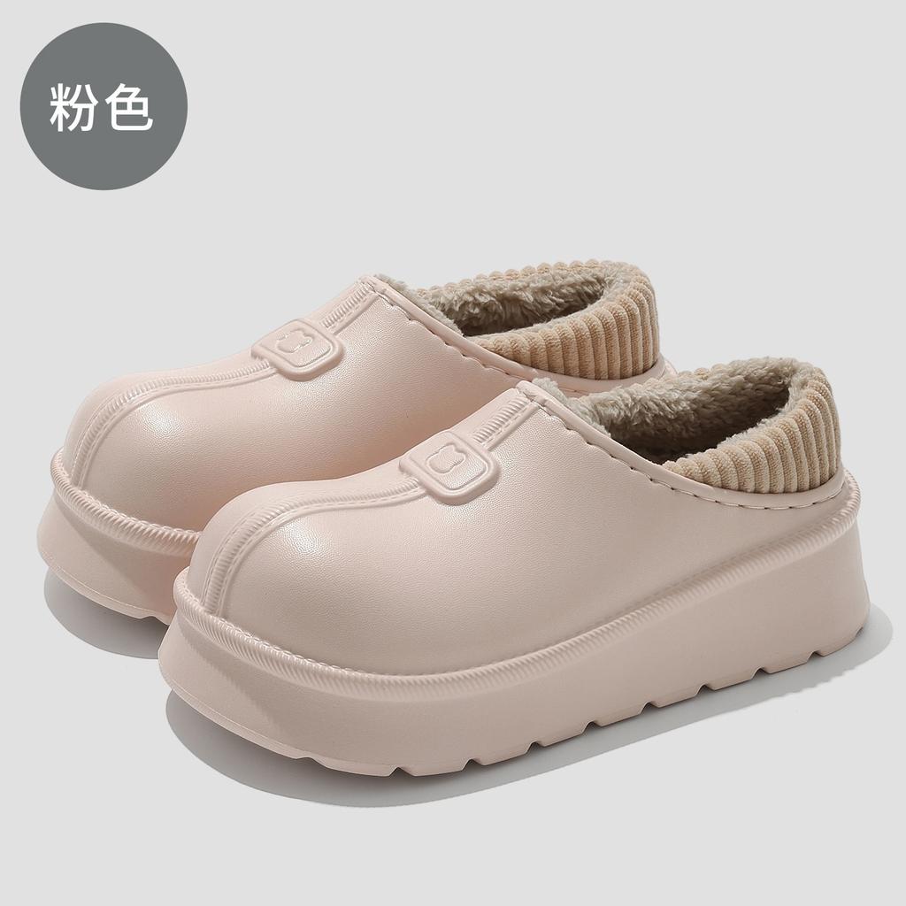 Waterproof cotton shoes, winter thick-soled bag and home warmth and non-slip indoor household cotton slippers for external wear