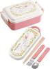 Skater Lunch with a Soft Single Made in Ghibli Totoro and Mei Children's Box, 450ml, Dome-Shaped Lid, Tier, Japan, Design, Girl's RBF3ANAG-A