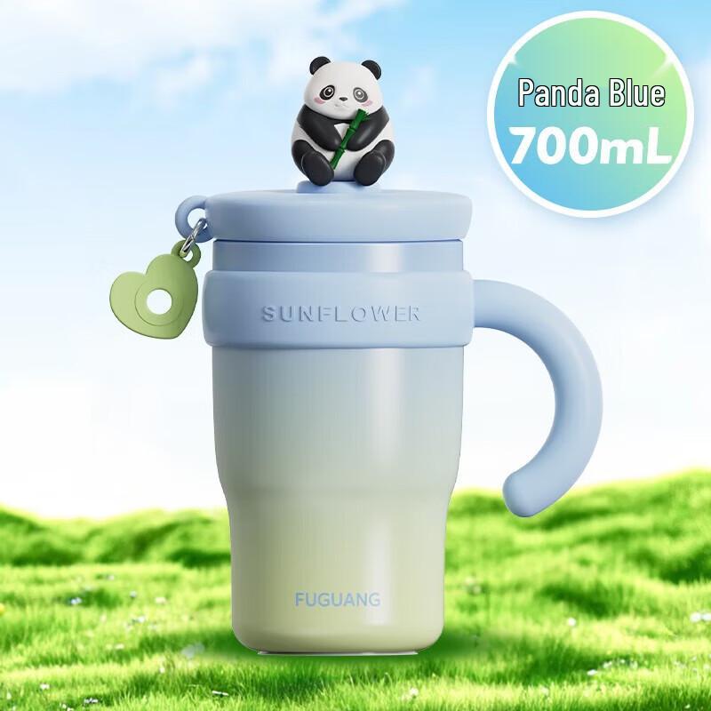 Fuguang Jumbo 700ml Insulated Straw Tumbler