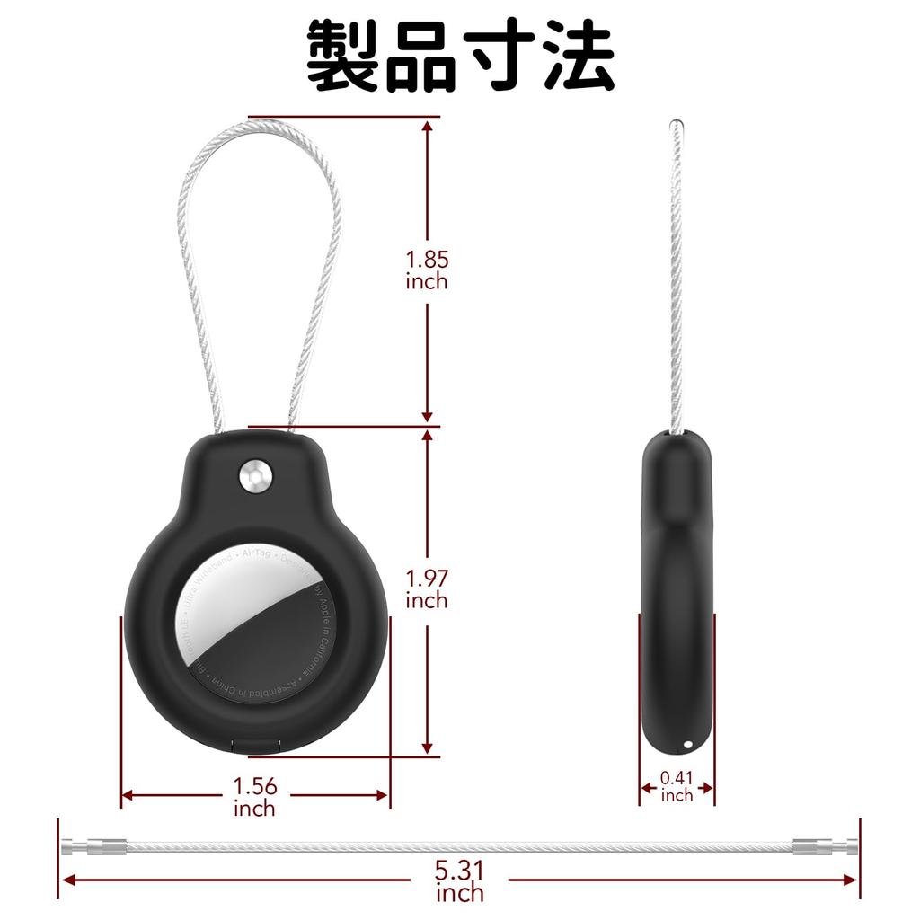 GLILAVOX [Set of 2] AirTag Cases, Set of 2, AirTag Cases with Keychains, Wire Rings, and Straps, Protective Cases with Locks, Shockproof Design,