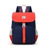 School Bag High-quality Kindergarten Cute Treasure Contrasting Color Backpack Primary School Students 1-2 Grades Spring Outing Backpack Gift Printing