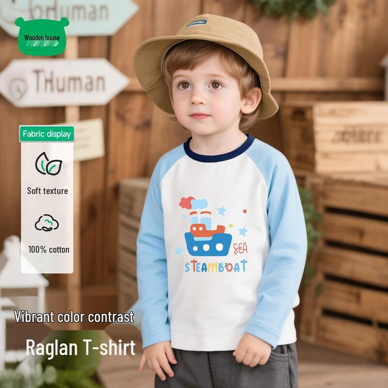 Children s Pure Cotton Long Sleeve T-shirt 100