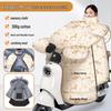 SOTHING Electric Scooter Windproof Winter Cover