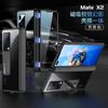 Luxury Plating Outer Screen Glass Case For Huawei Mate X2 Magnetic Hinge Shockproof Stand Clear Cover For Huawei Mate X2 Case