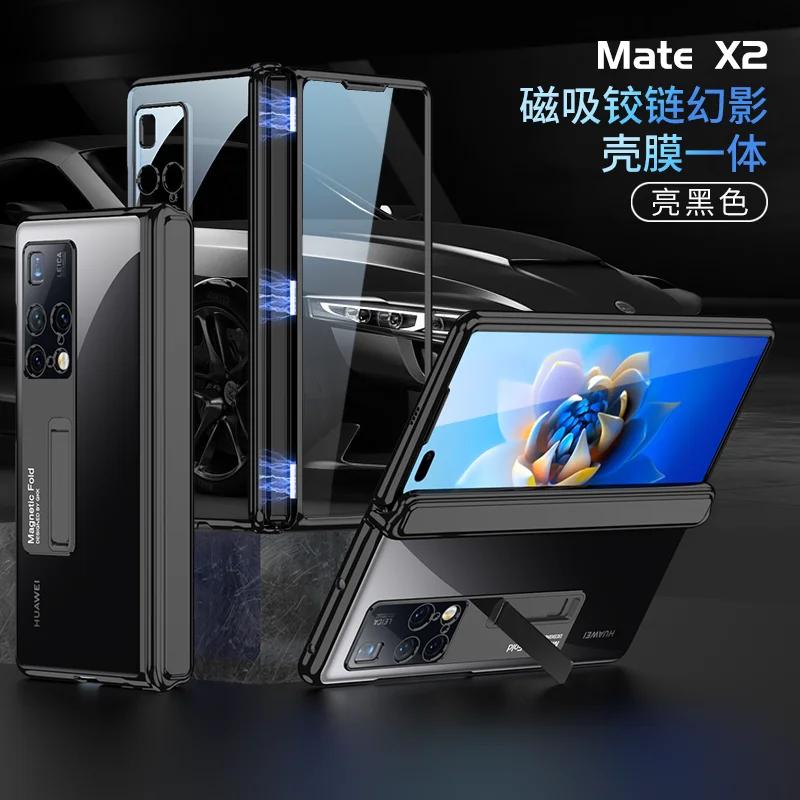 Luxury Plating Outer Screen Glass Case For Huawei Mate X2 Magnetic Hinge Shockproof Stand Clear Cover For Huawei Mate X2 Case