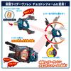BANDAI Kamen Rider Gab DX Transformation Gun Valen Buster (Ages 3 and up)