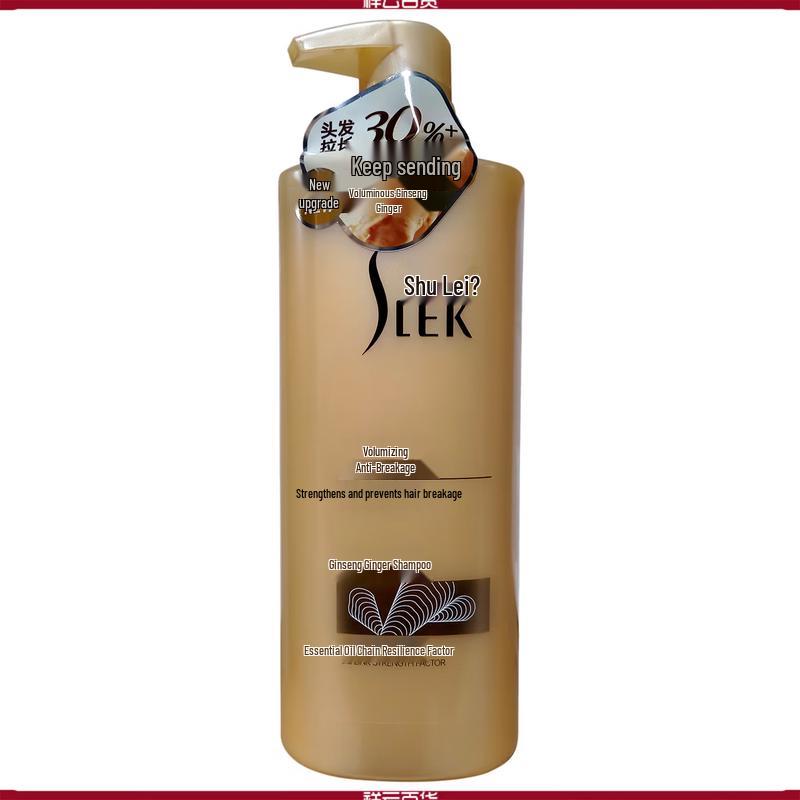 SLEK Ginseng Ginger Anti-Breakage Volumizing Shampoo
