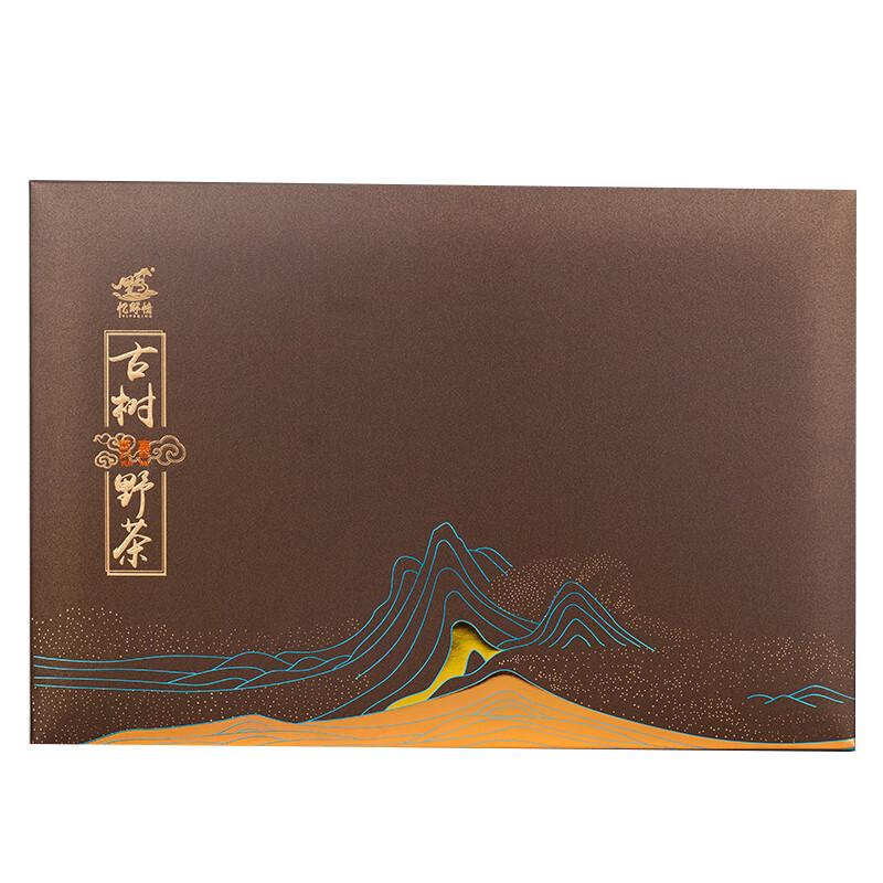 YIYEQING Yuntai Ancient Tree Wild Tea 200g