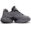 Li Ning CF Su Series Ultra Distance Dream Theme, suola spessa, altezza crescente, ammortizzazione, rimbalzo, scarpe versatili, scarpe casual basse AGLS239-3