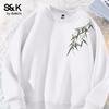 Baleno S&K Series Men's & Couple's Casual Long Sleeve Crew Neck Sweatshirt