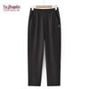 YUZHAOLIN Women's Fleece-Lined Straight-Leg Mom Pants