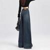 Women's High-Waist Wide-Leg Dark Blue Jeans - Retro, Slimming, Floor-Length, Spring/Autumn 2025 Collection