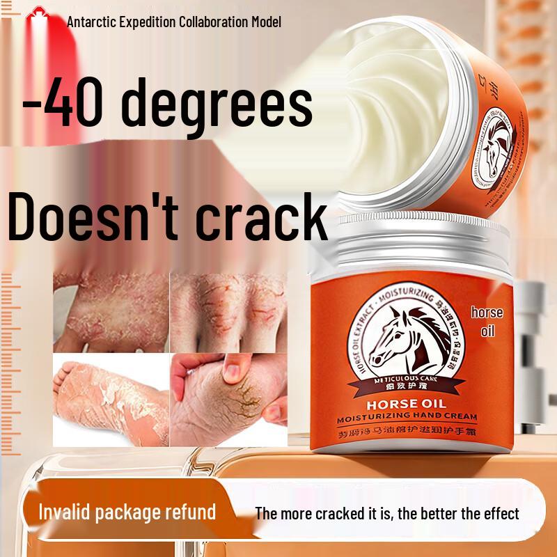 BAILUHUI Hydrating & Repairing Creams