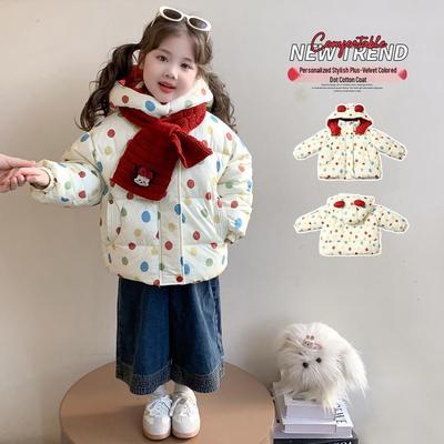 2025 Neue Modische Winter-Baumwolljacke für Mädchen - Warmer & Stilvoller Dicke Mantel für Baby-Mädchen