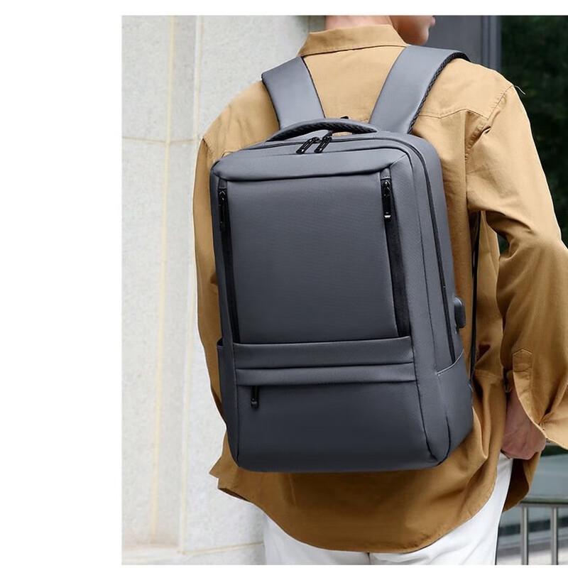 Li Shen Men's Expandable Water-Repellent Business Laptop Backpack