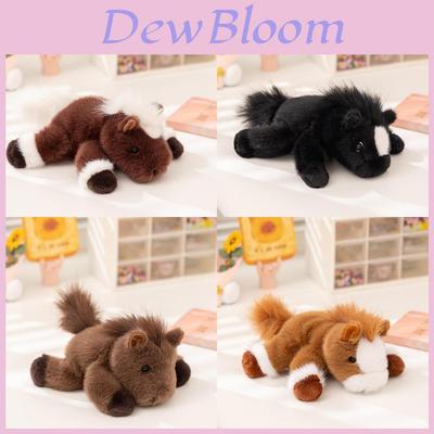 Very Baby Xiangxiang Animal Plush Pony Soft Toy Collectors Edition For Kids And Decor