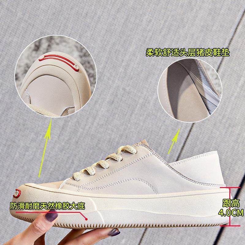 Laughing Leather Women's Shoes 2025 Spring New Women's Shoes Versatile Platform Single Shoes Casual Two Wear White Shoes