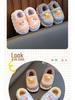 Winter Kids' Cotton Cartoon Slippers – Non-Slip, Plush, Closed-Back for Boys, Girls & Parent-Child Matching