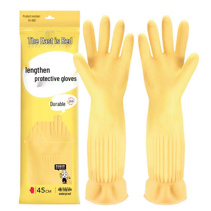 Dongfanghong Extended Rubber Protective Gloves L