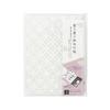 Lihit Lab Writing Storage Goshuin Book Accordion Style 11 Pockets Shippō A370-1
