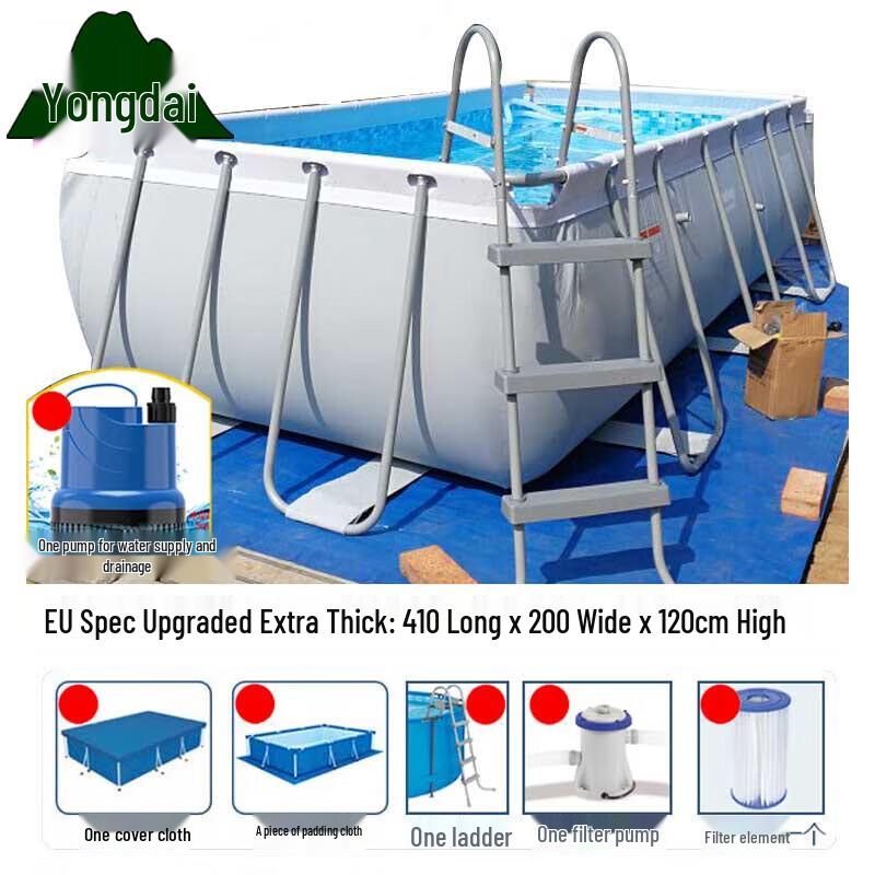 Yongdai Large Foldable Above Ground Swimming Pool