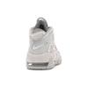 Nike Air More Uptempo Light Bone Gs 415082-006