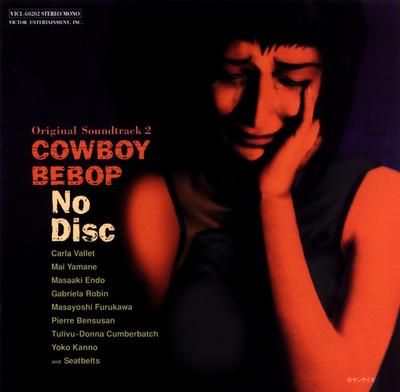 CD SEATBELTS - Cowboy Bebop: No Disc = Cowboy Bebo VICL60202 Victor 1998 Japan Dance & Electronica Used