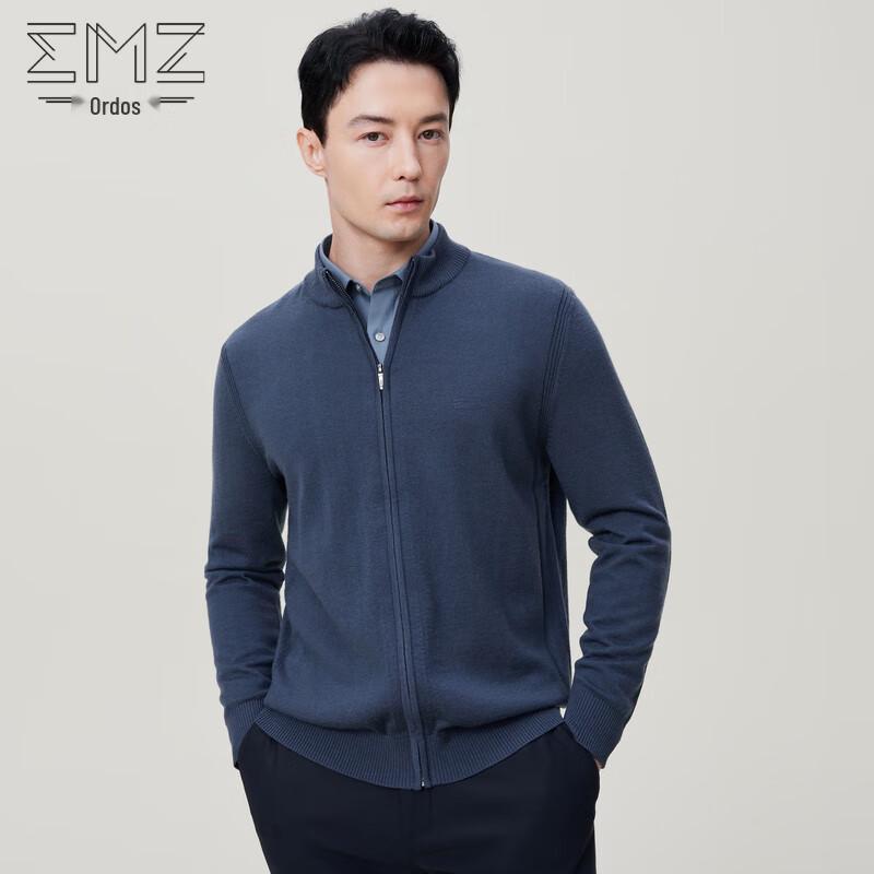 

Мужской кардиган из шерсти EMZ 9D7705901 S 46