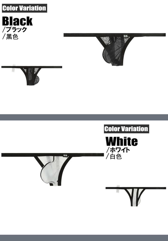 Size Convex Full 3D Stitching G-Station Men's T-Back, M, Purple, STC, Front, Seam, Men's Underwear,