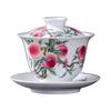 Yongjing Yitao Longevity Peach 10-Piece Gongfu Tea Set