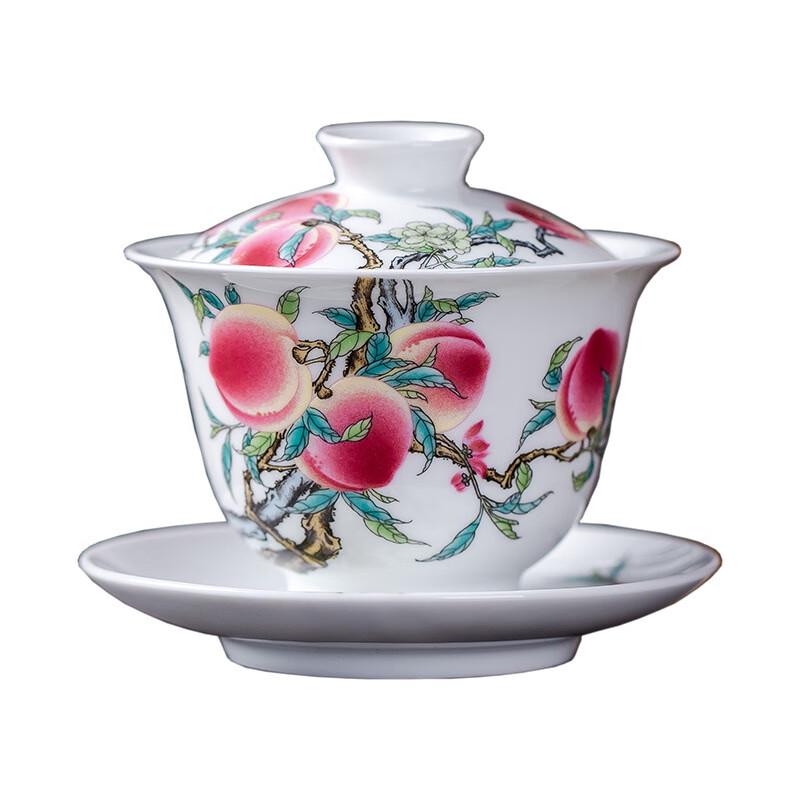 Yongjing Yitao Longevity Peach 10-Piece Gongfu Tea Set