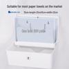 FEEGOO Wall-Mounted No-Punch Paper Towel Dispenser