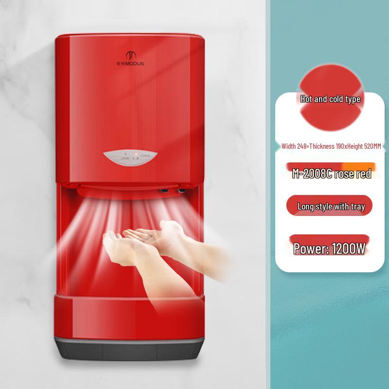 MODUNFUL Automatic Sensor Hand Dryer