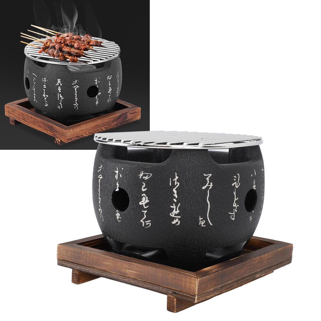 Japanese Grill Portable Japanese BBQ Grill Round Food Charcoal Stove Household Barbecue Tool