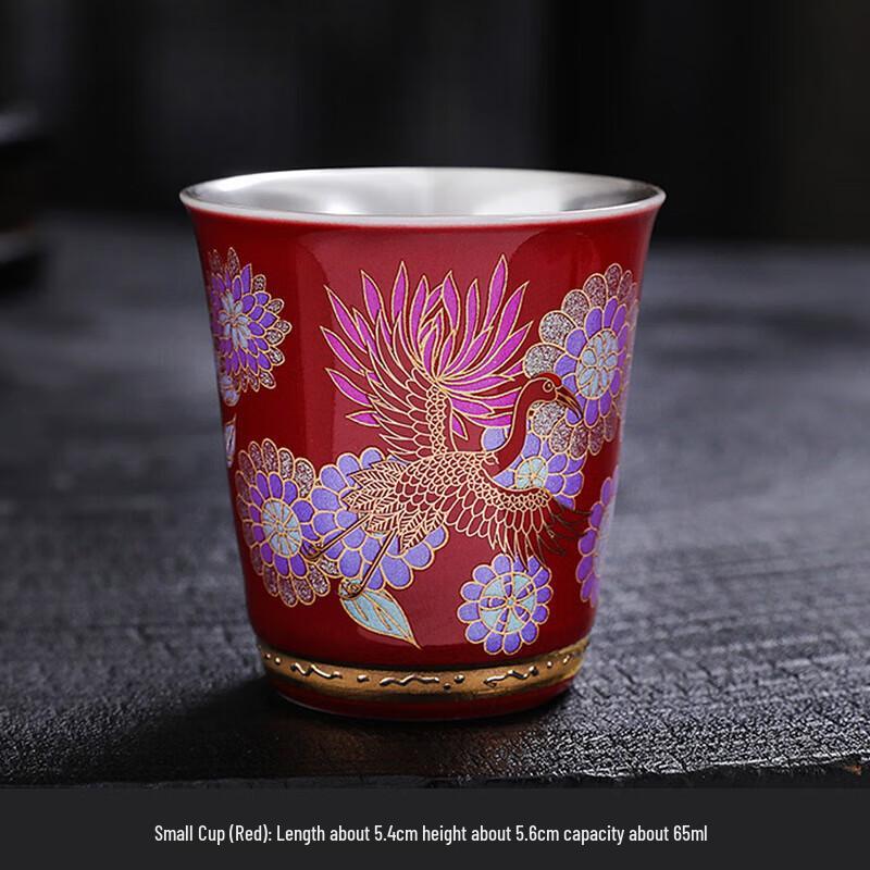 Handcrafted Enamel Gongfu Tea Cup