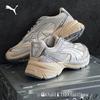 Puma VELOPHASIS Y2K Silver Platform Unisex Sneakers
