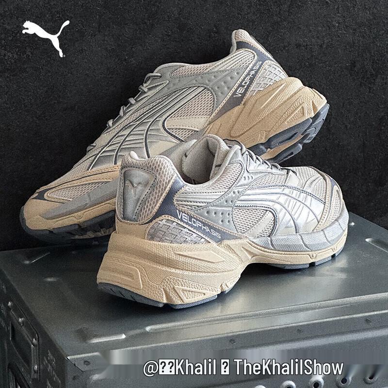 Puma VELOPHASIS Y2K Silver Platform Unisex Sneakers