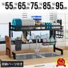 50cm Width Dish Drying Rack Slim Over Sink Drainer 55cm 65cm 75cm 85cm 95cm Single Living 60cm Kitchen Large Capacity Space-saving Cutlery Storage
