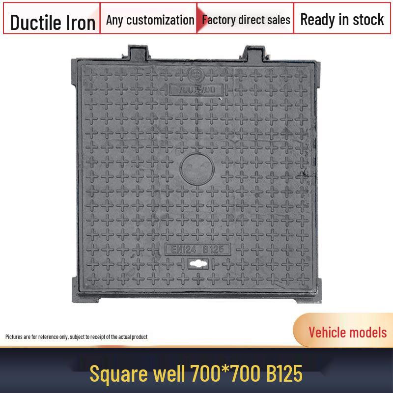 Square and Round Cast Iron Manhole Cover for Electric and Water Utilities