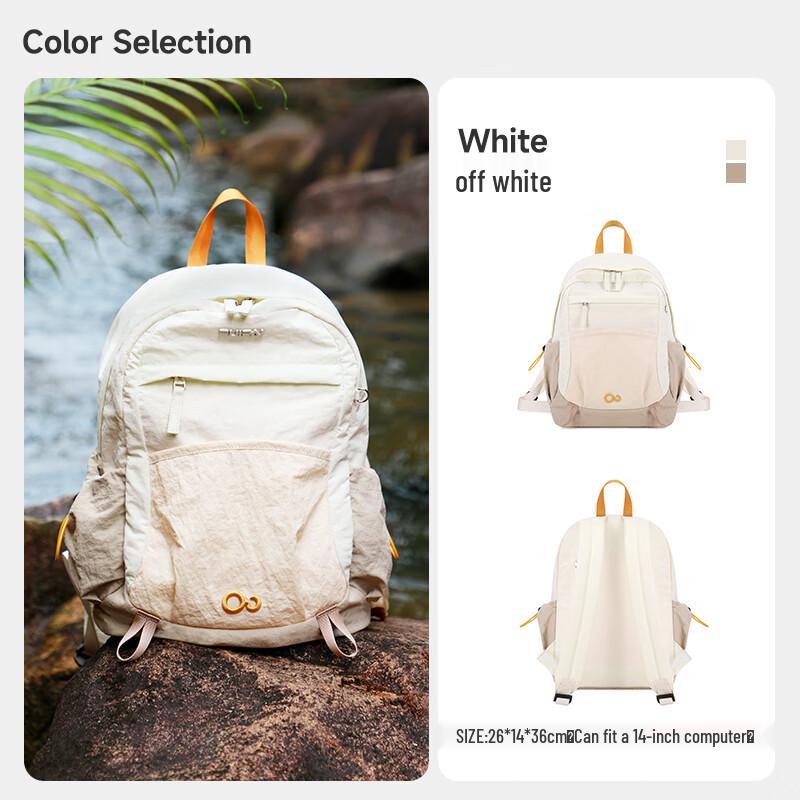 RuiPai Lightweight Outdoor Backpack