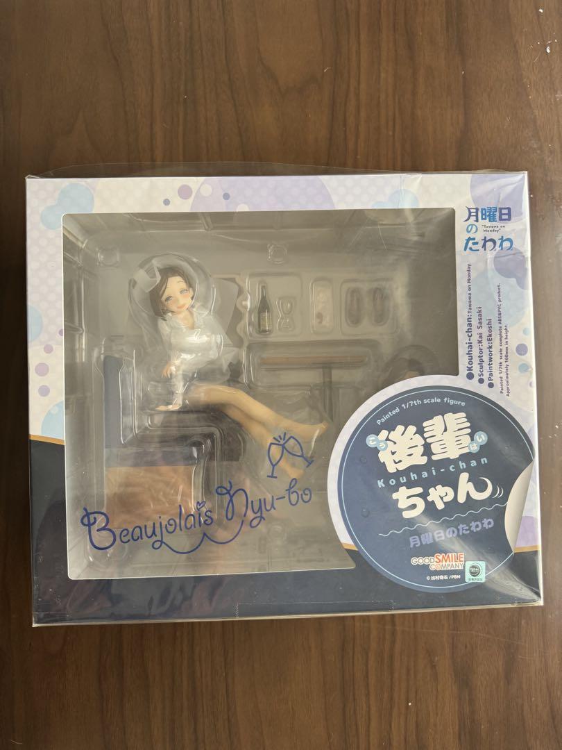 

[USED] Monday s Tawawa Junior 1/7 scale figure