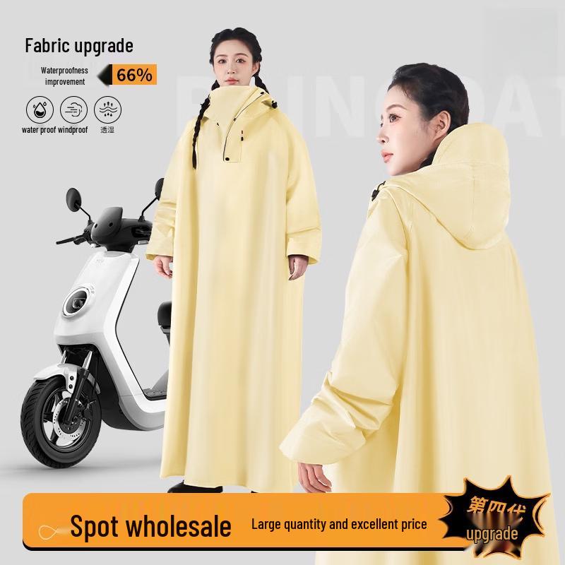 Children s EVA Rain Poncho with Sleeves (Khaki)