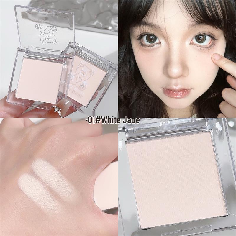 

RICH BEAR Autumn/Winter Five-Color Eyeshadow & Under-Eye Brightening Palette for Beginners