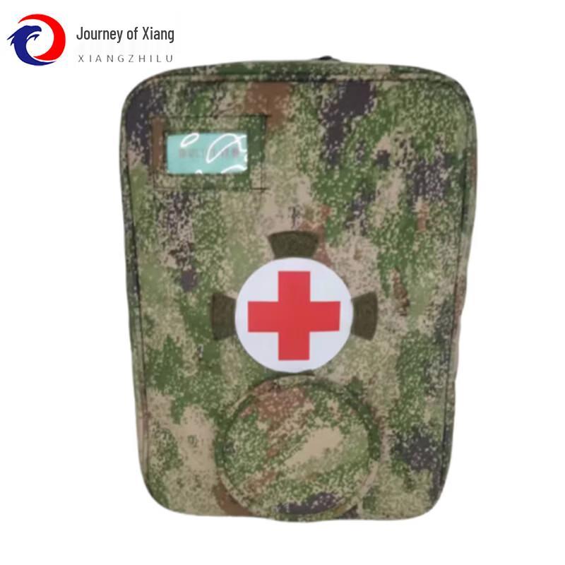 Xiang Zhi Lv S2015 Modular Medical Backpack