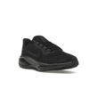 Nike Pánské běžecké boty Air Zoom Pegasus 41 Černá Antracitová FD2722-001